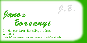 janos borsanyi business card